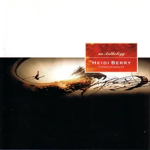 Pomegranate : an anthology